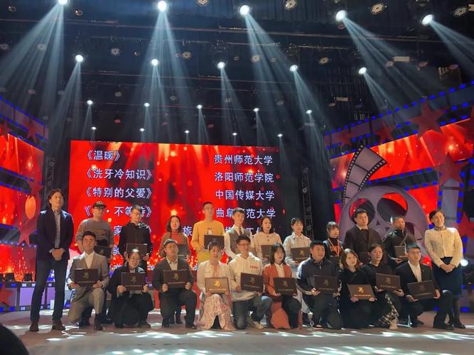 无锡城市职业技术学院3+2高职本科分段培养项目广播影视节目制作