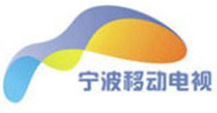 事业单位,是拥有广播,电视,网络,报纸,"两微一端"等主要媒体和影视,大